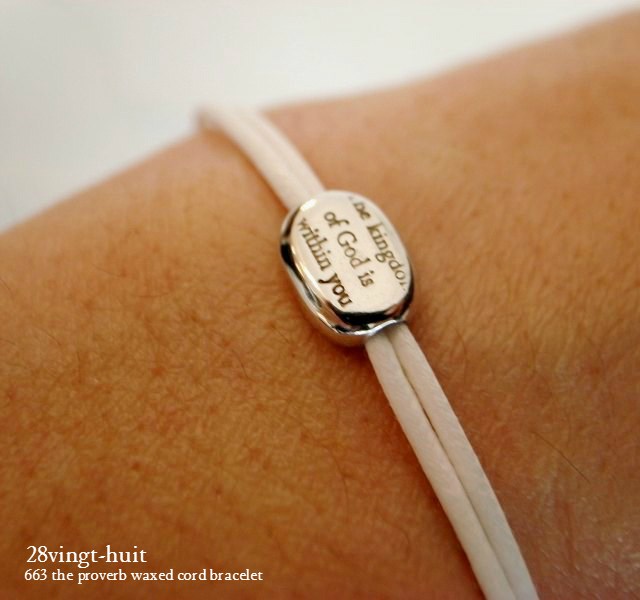 28vingt-huit 663 格言 紐ブレスレット ワックスコード シルバー メンズ,ヴァンユイット the proverb Wax Cord Bracelet