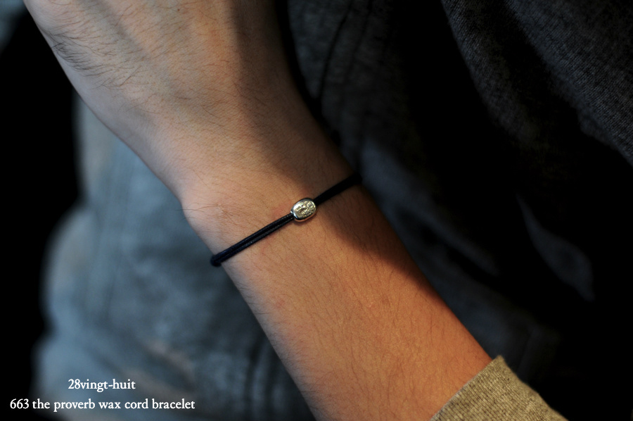 28vingt-huit 663 格言 紐ブレスレット ワックスコード シルバー メンズ,ヴァンユイット the proverb Wax Cord Bracelet