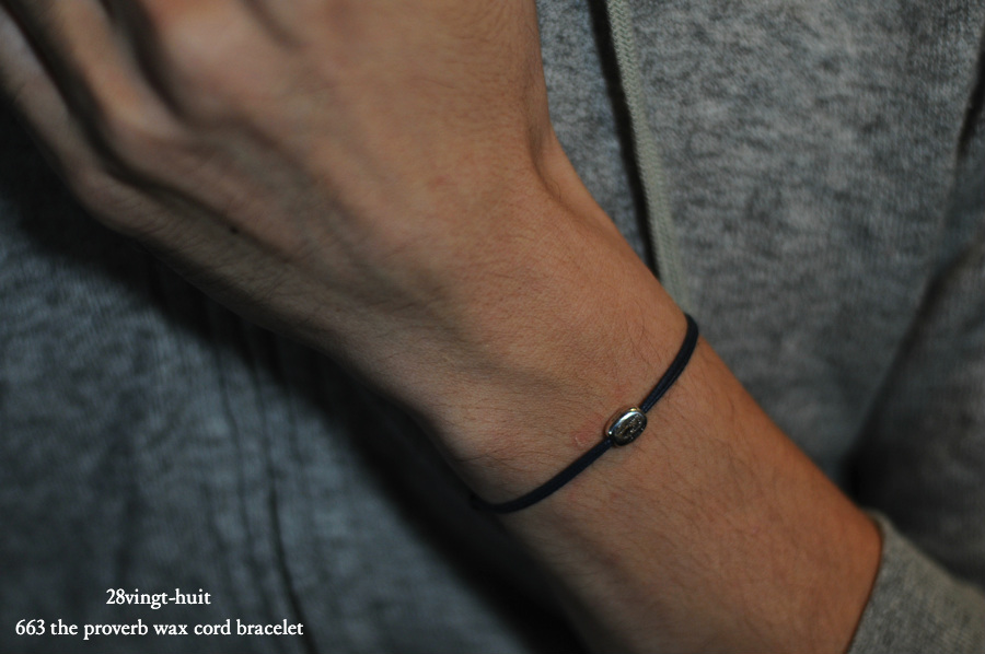 28vingt-huit 663 格言 紐ブレスレット ワックスコード シルバー メンズ,ヴァンユイット the proverb Wax Cord Bracelet