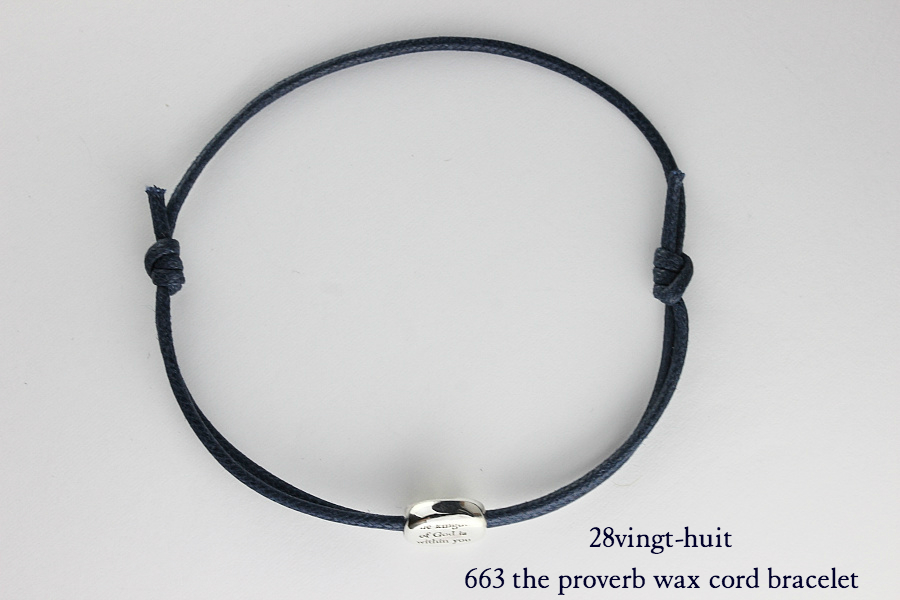 28vingt-huit 663 格言 紐ブレスレット ワックスコード シルバー メンズ,ヴァンユイット the proverb Wax Cord Bracelet