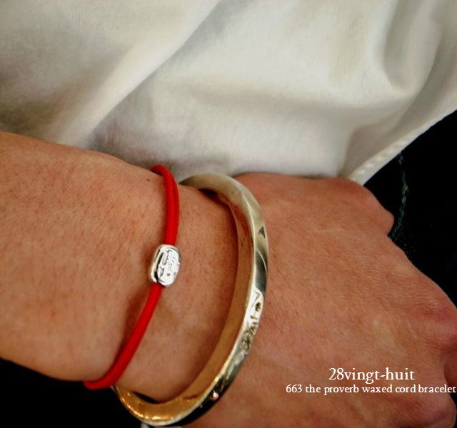 28vingt-huit 663 The Proverb Wax Cord Bracelet Silver925