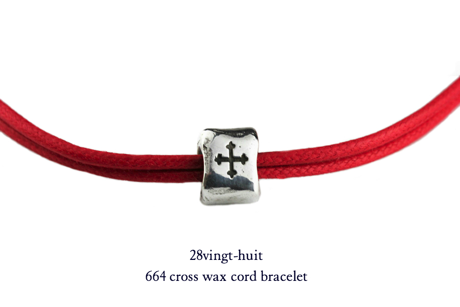 28vingt-huit 664 クロス 紐ブレスレット ワックスコード シルバー メンズ,ヴァンユイット Cross Wax Cord Bracelet