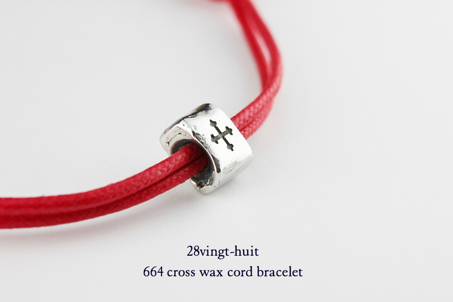 28vingt-huit 664 クロス 紐ブレスレット ワックスコード シルバー メンズ,ヴァンユイット Cross Wax Cord Bracelet