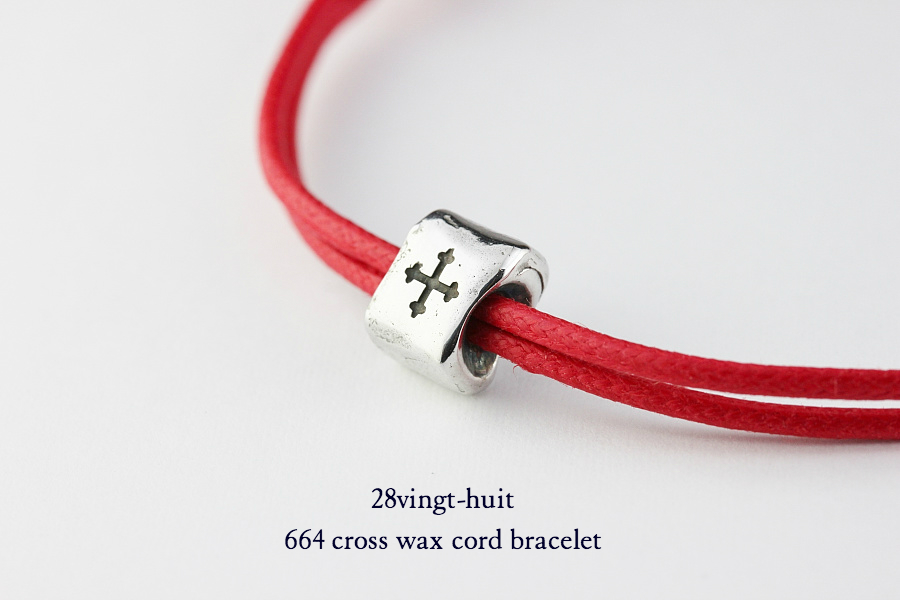28vingt-huit 664 クロス 紐ブレスレット ワックスコード シルバー メンズ,ヴァンユイット Cross Wax Cord Bracelet