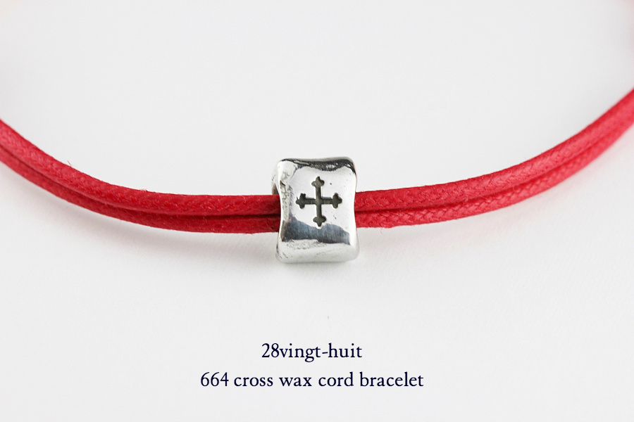 28vingt-huit 664 クロス 紐ブレスレット ワックスコード シルバー メンズ,ヴァンユイット Cross Wax Cord Bracelet