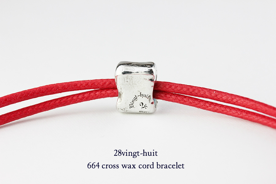 28vingt-huit 664 クロス 紐ブレスレット ワックスコード シルバー メンズ,ヴァンユイット Cross Wax Cord Bracelet