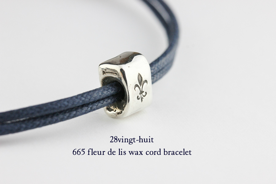 28vingt-huit 665 百合の紋章 紐ブレスレット ワックスコード シルバー メンズ,ヴァンユイット Fleur de lis Wax Cord Bracelet