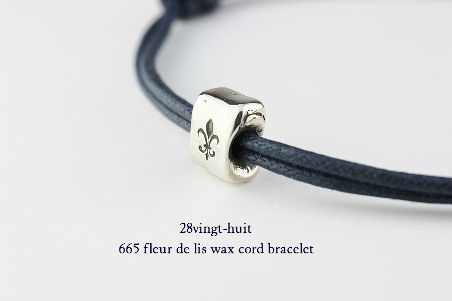 28vingt-huit 665 百合の紋章 紐ブレスレット ワックスコード シルバー メンズ,ヴァンユイット Fleur de lis Wax Cord Bracelet