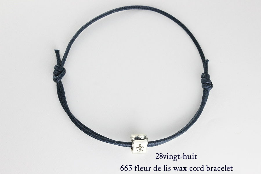 28vingt-huit 665 百合の紋章 紐ブレスレット ワックスコード シルバー メンズ,ヴァンユイット Fleur de lis Wax Cord Bracelet