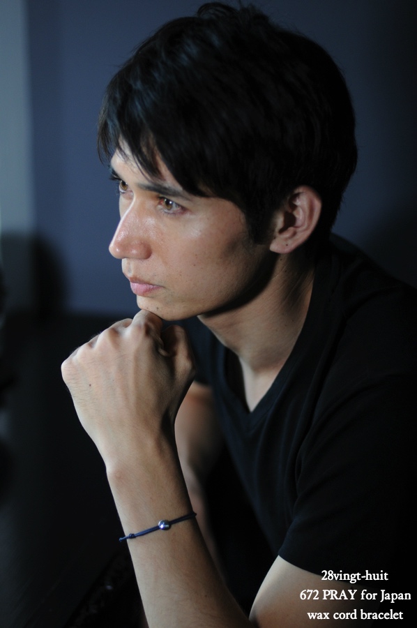ヴァンユイット 672 紐 ブレスレット シルバー PRAY for Japan,28vingt-huit Wax Cord Bracelet Silver