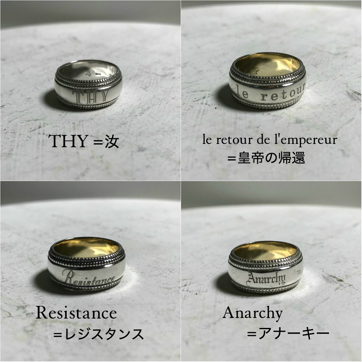 28vingt-huit 738 ダブル ミルグレイン 格言 リング メンズ シルバー,ヴァンユィット Double Milgrain Proverb Ring Silver Mens