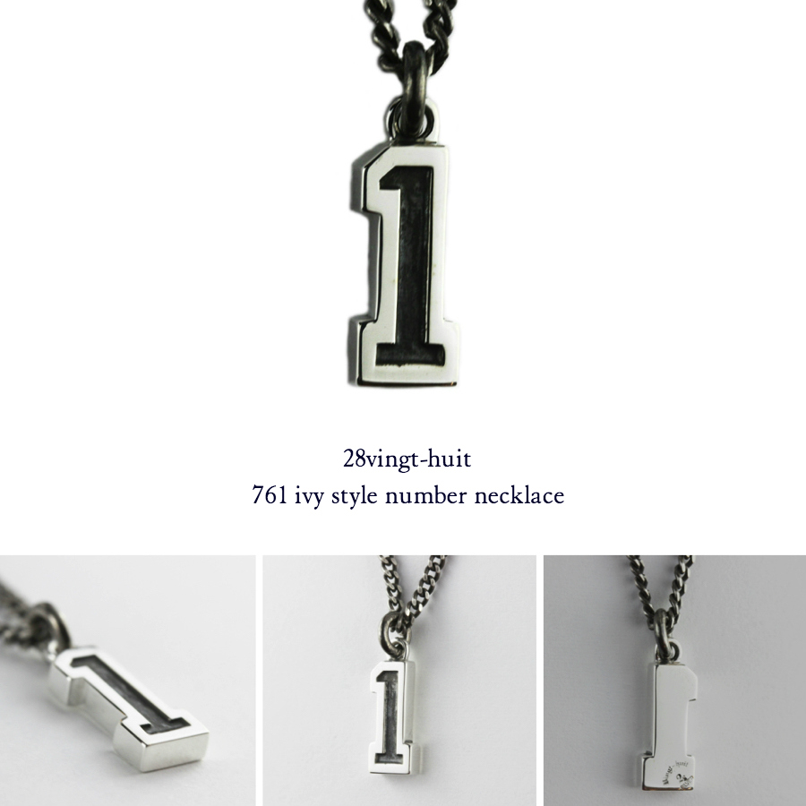 28vingt-huit 761 ナンバー 数字 ネックレス メンズ シルバー,ヴァンユィット Number Ivy Style Necklace Silver Mens