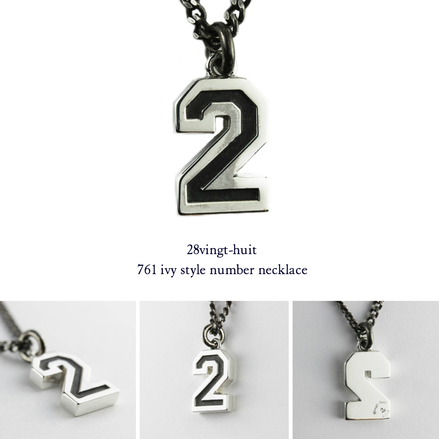 28vingt-huit 761 ナンバー 数字 ネックレス メンズ シルバー,ヴァンユィット Number Ivy Style Necklace Silver Mens