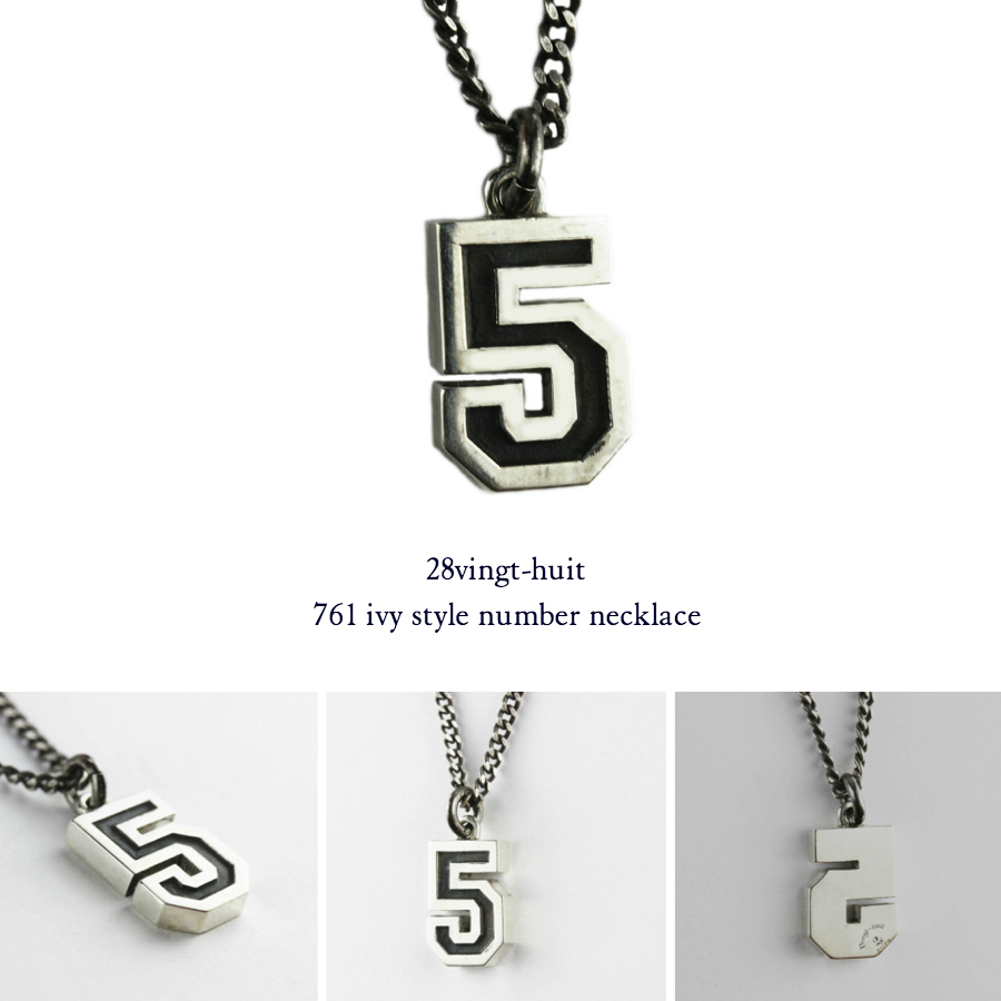 28vingt-huit 761 ナンバー 数字 ネックレス メンズ シルバー,ヴァンユィット Number Ivy Style Necklace Silver Mens