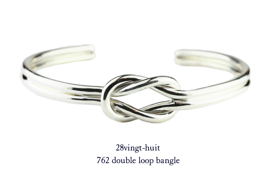 28vingt-huit 762 ダブル ループ バングル メンズ シルバー,ヴァンユィット Double Loop Bangle Silver Mens