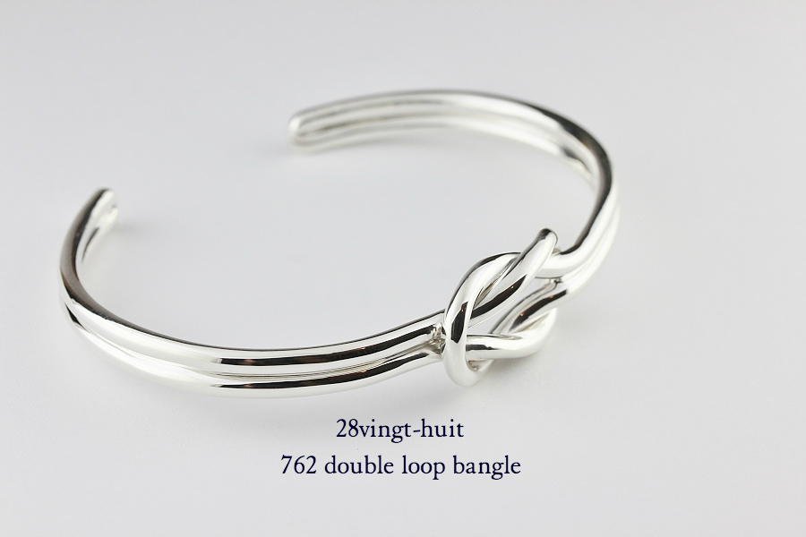 28vingt-huit 762 ダブル ループ バングル メンズ シルバー,ヴァンユィット Double Loop Bangle Silver Mens