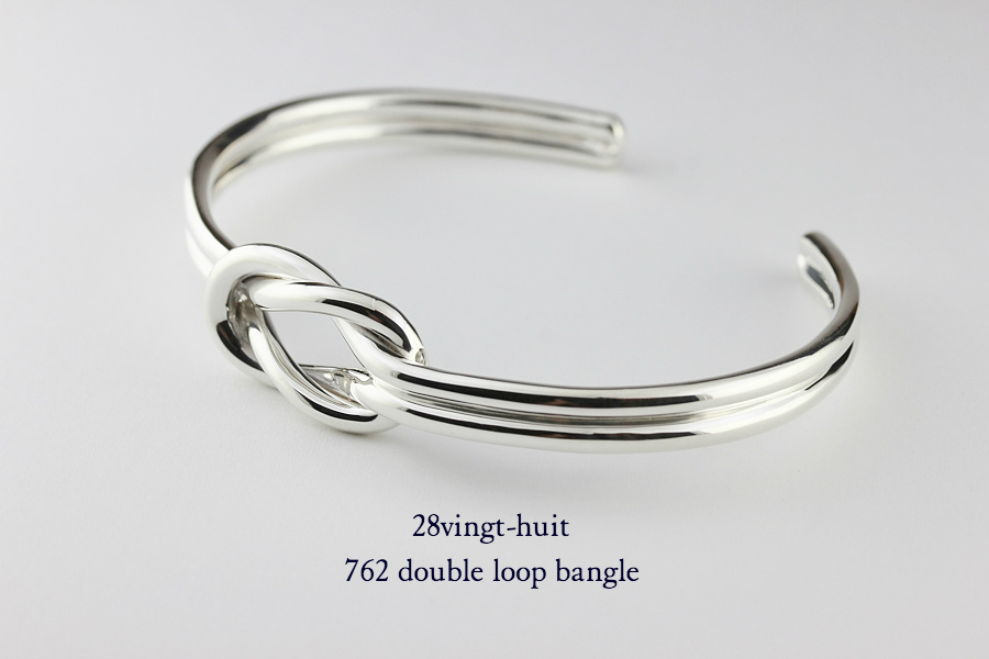 28vingt-huit 762 ダブル ループ バングル メンズ シルバー,ヴァンユィット Double Loop Bangle Silver Mens