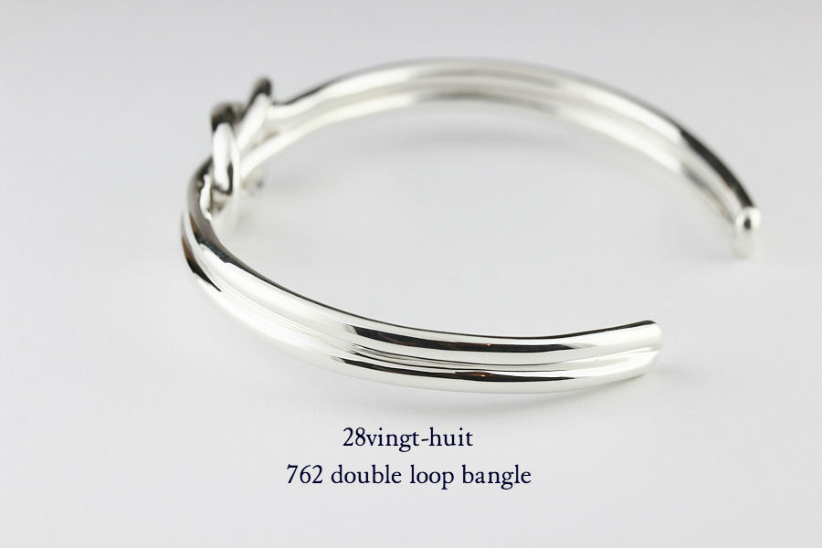 28vingt-huit 762 ダブル ループ バングル メンズ シルバー,ヴァンユィット Double Loop Bangle Silver Mens