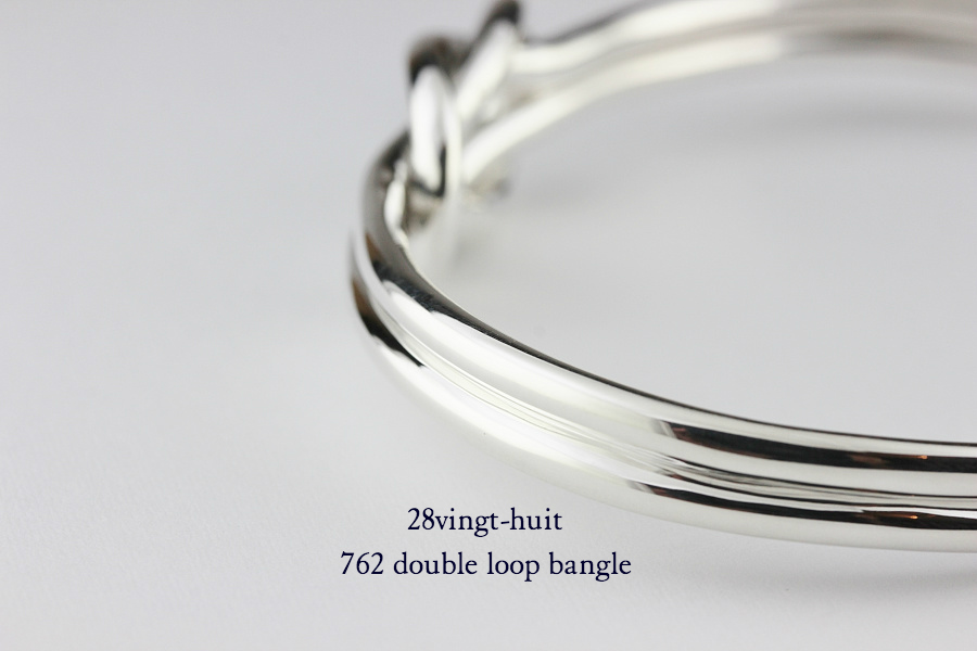 28vingt-huit 762 ダブル ループ バングル メンズ シルバー,ヴァンユィット Double Loop Bangle Silver Mens