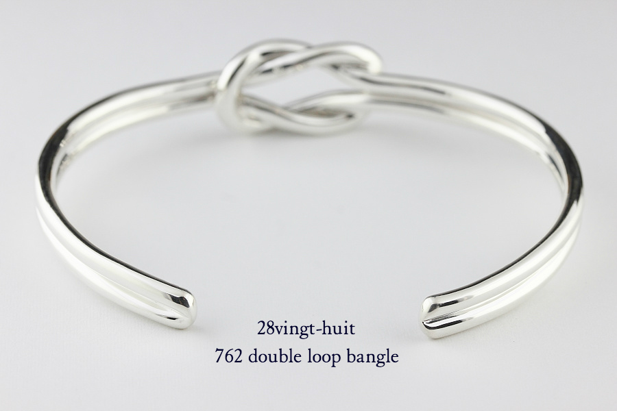 28vingt-huit 762 ダブル ループ バングル メンズ シルバー,ヴァンユィット Double Loop Bangle Silver Mens