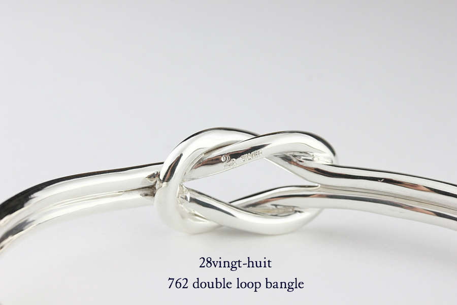 28vingt-huit 762 ダブル ループ バングル メンズ シルバー,ヴァンユィット Double Loop Bangle Silver Mens