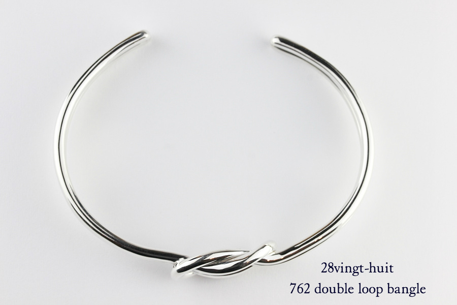 28vingt-huit 762 ダブル ループ バングル メンズ シルバー,ヴァンユィット Double Loop Bangle Silver Mens