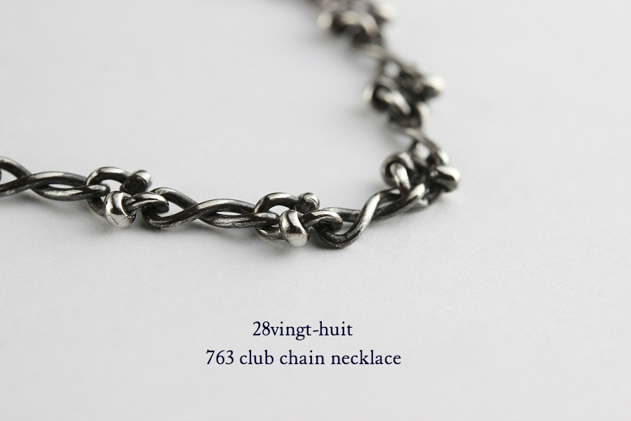 28vingt-huit 763 クラブ チェーン ネックレス メンズ シルバー,ヴァンユィット Club Chain Necklace Silver Mens