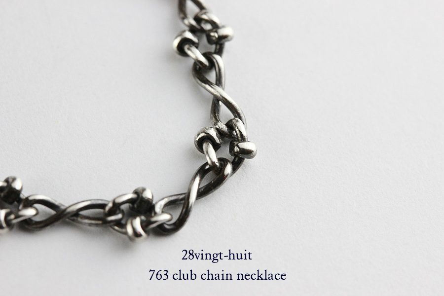 28vingt-huit 763 クラブ チェーン ネックレス メンズ シルバー,ヴァンユィット Club Chain Necklace Silver Mens