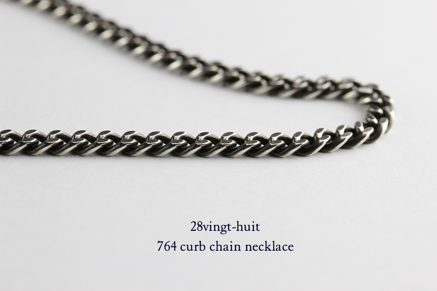 28vingt-huit 764 カーブ 喜平 キヘイ チェーン ネックレス メンズ シルバー,ヴァンユィット Curb Chain Necklace Silver Mens