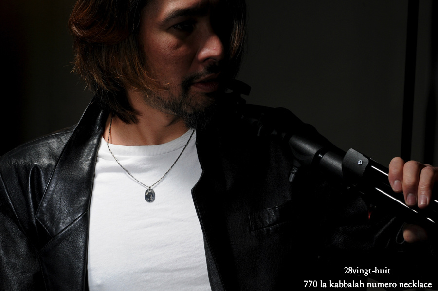 28vingt-huit 770 カバラ ヌメロ ナンバー 数字 ネックレス メンズ シルバー,ヴァンユィット La Kabbalah Number Necklace Silver Mens