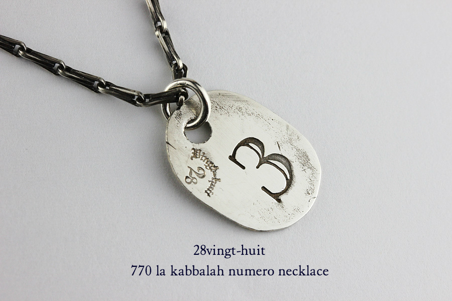 28vingt-huit 770 カバラ ヌメロ ナンバー 数字 ネックレス メンズ シルバー,ヴァンユィット La Kabbalah Number Necklace Silver Mens