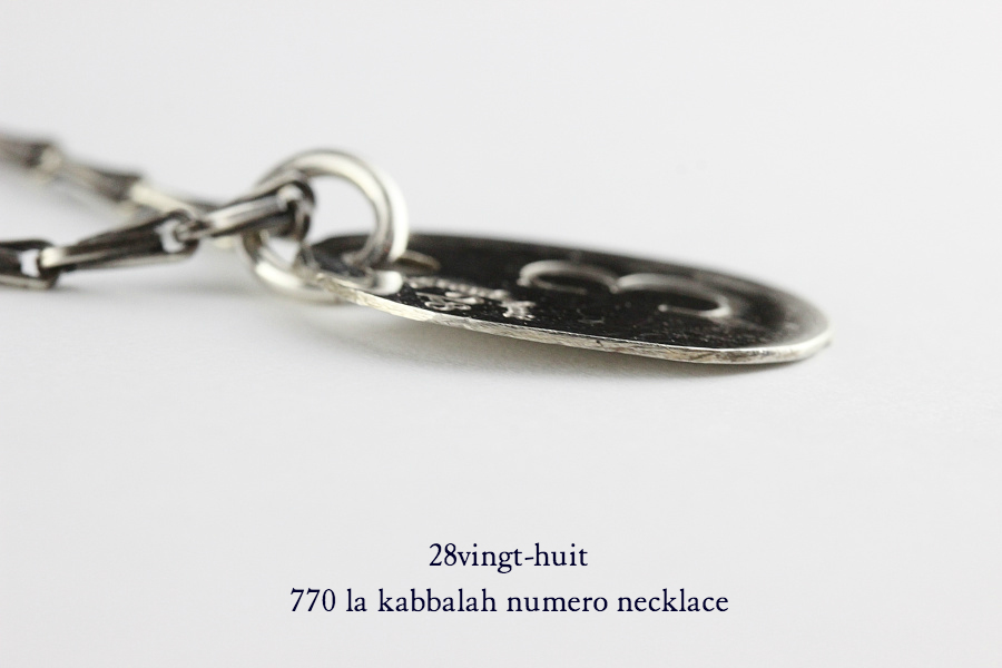 28vingt-huit 770 カバラ ヌメロ ナンバー 数字 ネックレス メンズ シルバー,ヴァンユィット La Kabbalah Number Necklace Silver Mens