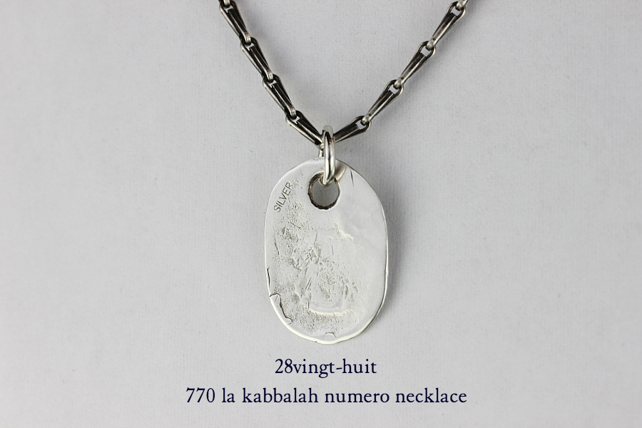 28vingt-huit 770 カバラ ヌメロ ナンバー 数字 ネックレス メンズ シルバー,ヴァンユィット La Kabbalah Number Necklace Silver Mens