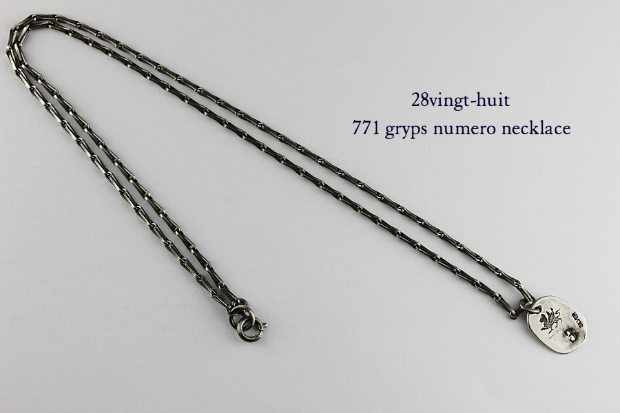 28vingt-huit 771 グリュプス ヌメロ ナンバー 数字 ネックレス メンズ シルバー,ヴァンユィット Gryps Number Necklace Silver Mens