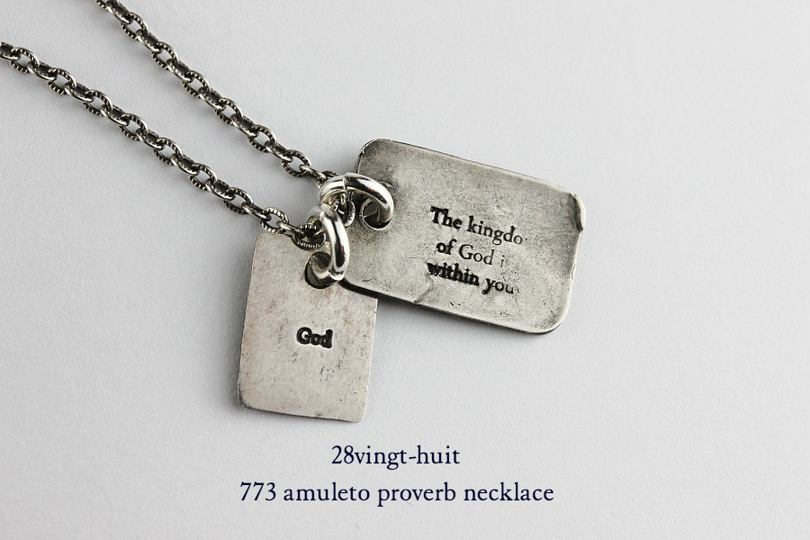 28vingt-huit 773 アムレート 格言 タグ ネックレス メンズ シルバー,ヴァンユィット Amuleto Proverb Tag Necklace Silver Mens