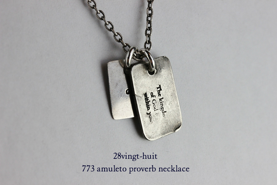 28vingt-huit 773 アムレート 格言 タグ ネックレス メンズ シルバー,ヴァンユィット Amuleto Proverb Tag Necklace Silver Mens