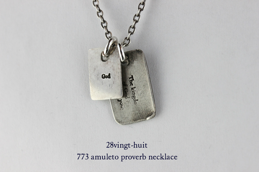 28vingt-huit 773 アムレート 格言 タグ ネックレス メンズ シルバー,ヴァンユィット Amuleto Proverb Tag Necklace Silver Mens