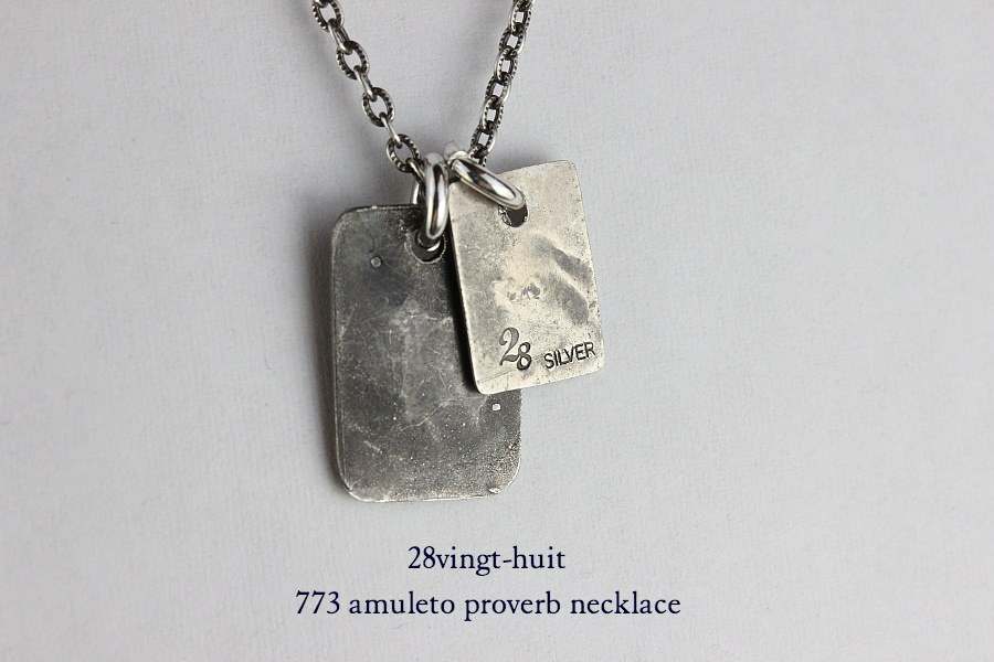 28vingt-huit 773 アムレート 格言 タグ ネックレス メンズ シルバー,ヴァンユィット Amuleto Proverb Tag Necklace Silver Mens