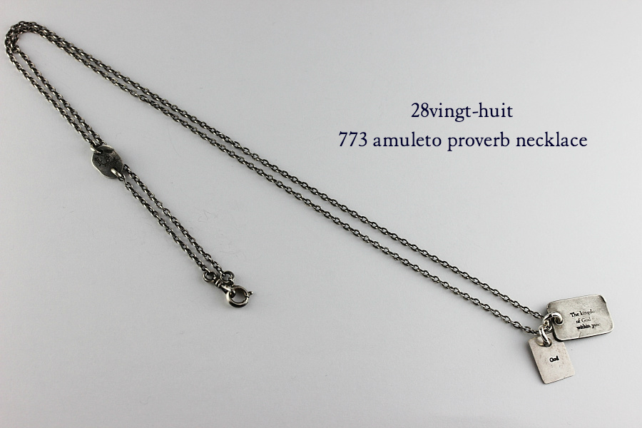 28vingt-huit 773 アムレート 格言 タグ ネックレス メンズ シルバー,ヴァンユィット Amuleto Proverb Tag Necklace Silver Mens