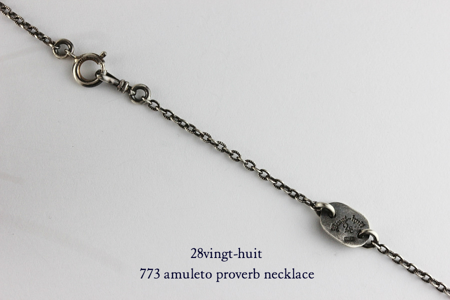 28vingt-huit 773 アムレート 格言 タグ ネックレス メンズ シルバー,ヴァンユィット Amuleto Proverb Tag Necklace Silver Mens