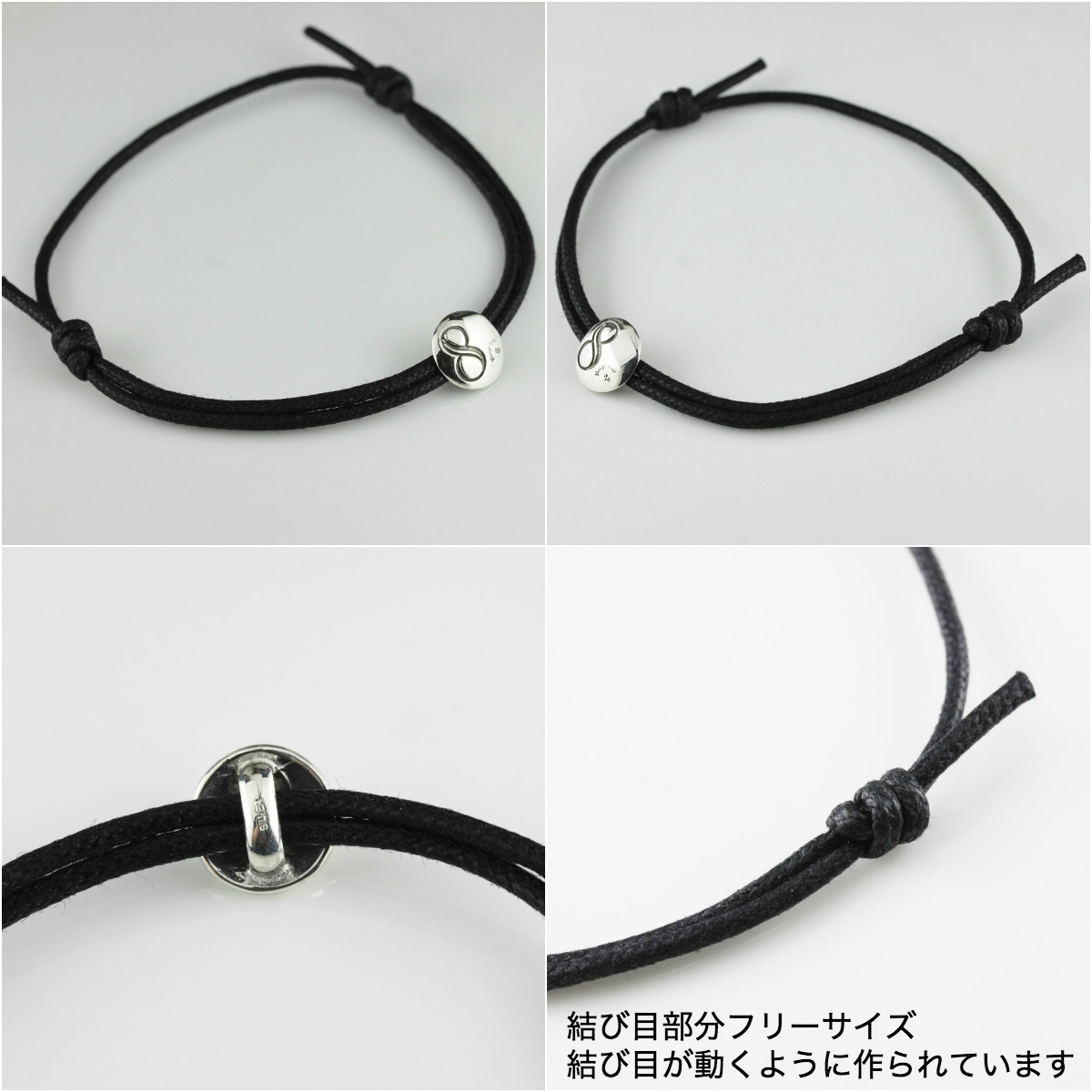 28vingt-huit 776 ナンバー 数字 紐ブレスレット ワックスコード ペア シルバー,ヴァンユィット Number Wax Cord Bracelet Silver Mens