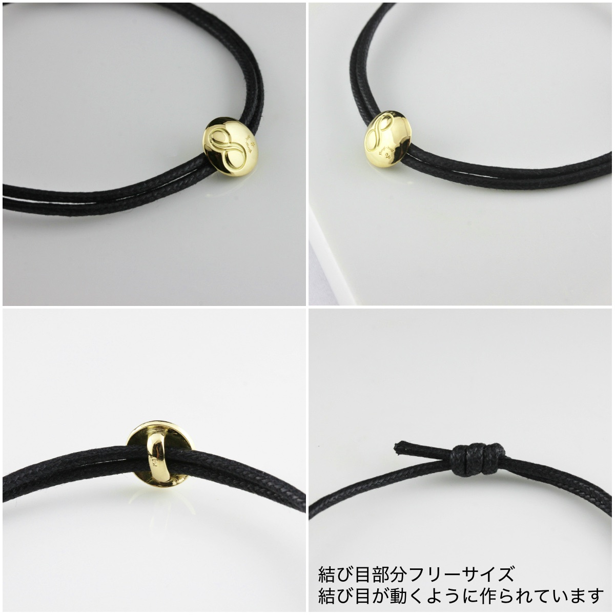 28vingt-huit 777 ナンバー 数字 紐ブレスレット ワックスコード ペア 18金,ヴァンユィット Number Wax Cord Bracelet K18 Mens