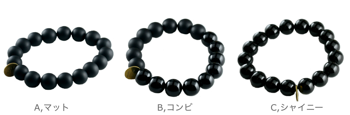 28vingt-huit 778 アミュレット ブラック オニキス ブレスレット,ヴァンユィット Amulet Black Onyx Bracelet Mens