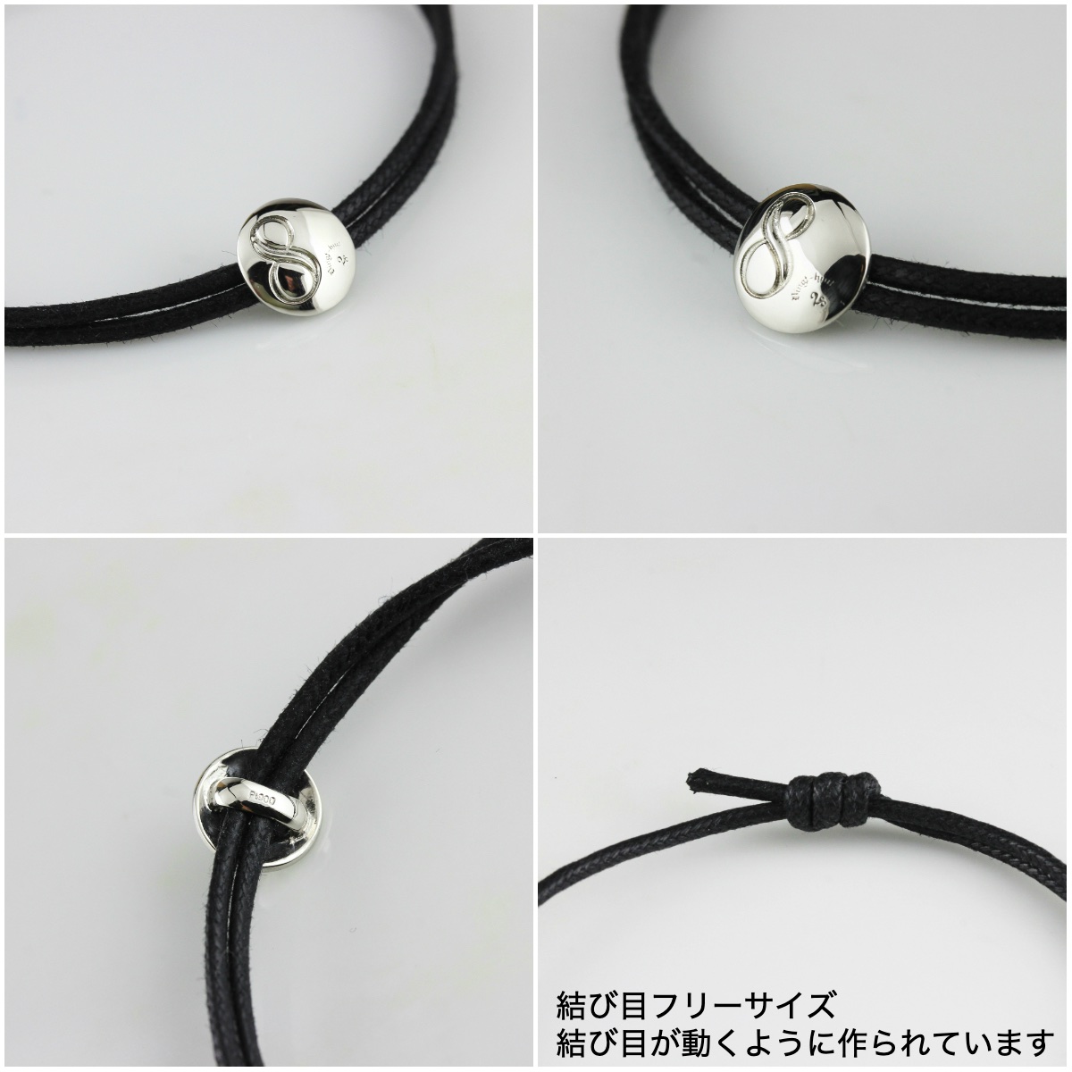 28vingt-huit 779 ナンバー 数字 紐ブレスレット ワックスコード ペア プラチナ900,ヴァンユィット Number Wax Cord Bracelet pt900 Mens