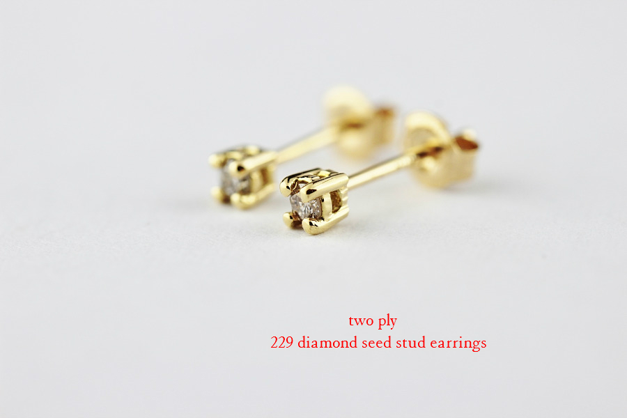 トゥー プライ 229 ダイヤモンド シード スタッド ピアス 18金,two ply Diamond Seed Stud Earrings K18