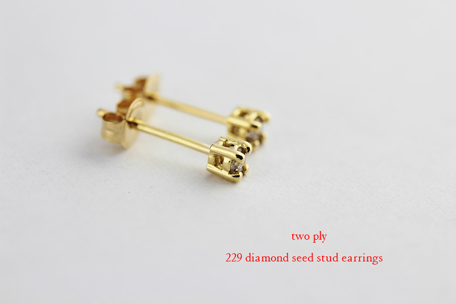 トゥー プライ 229 ダイヤモンド シード スタッド ピアス 18金,two ply Diamond Seed Stud Earrings K18