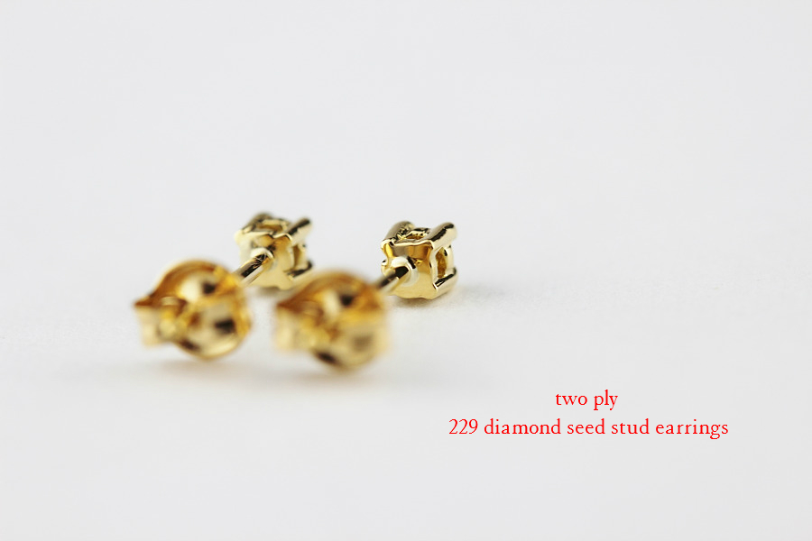 トゥー プライ 229 ダイヤモンド シード スタッド ピアス 18金,two ply Diamond Seed Stud Earrings K18