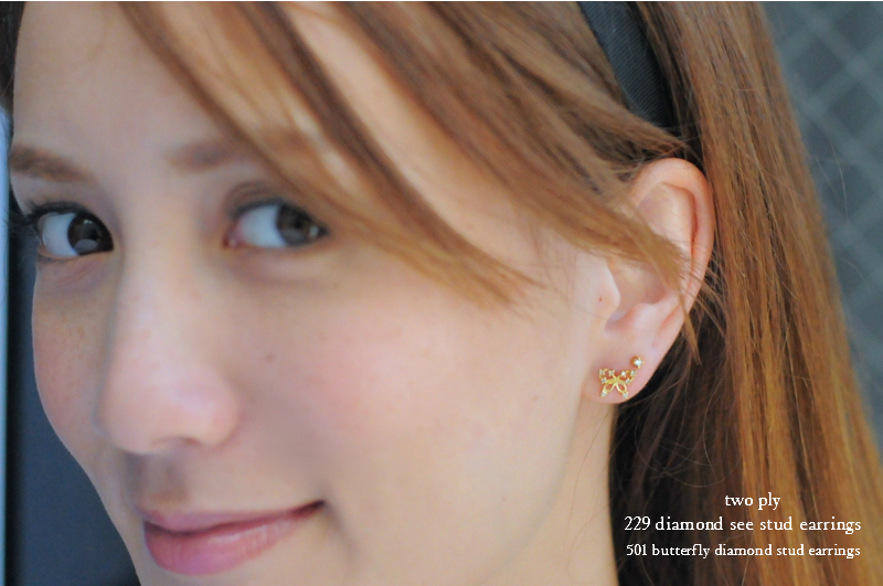 トゥー プライ 229 ダイヤモンド シード スタッド ピアス 18金,two ply Diamond Seed Stud Earrings K18