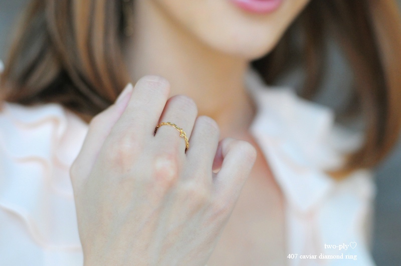 トゥー プライ 407 キャビア 一粒ダイヤモンド チェーン リング 18金,two ply Caviar Diamond Chain Ring K18