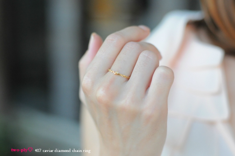 トゥー プライ 407 キャビア 一粒ダイヤモンド チェーン リング 18金,two ply Caviar Diamond Chain Ring K18